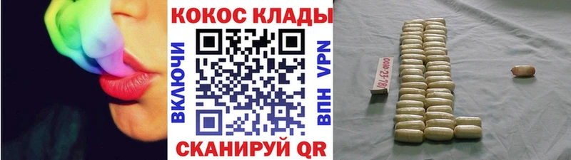 Виды наркотиков купить Ахтубинск МДМА  МЕФ  Псилоцибиновые грибы  Каннабис  Alpha-PVP 