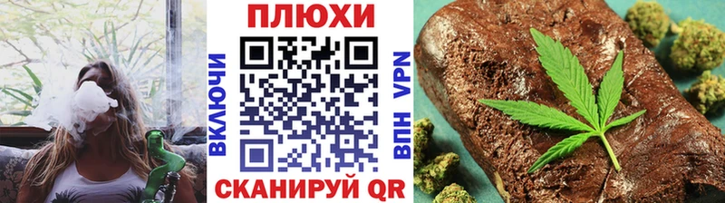 ГАШ 40% ТГК дарнет шоп Ахтубинск