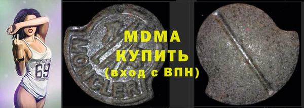 альфа пвп Покров