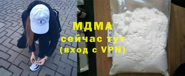 меф VHQ Пестово