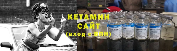 гашишное масло Покачи