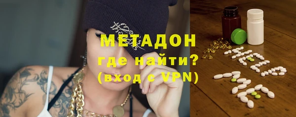 гашишное масло Покачи