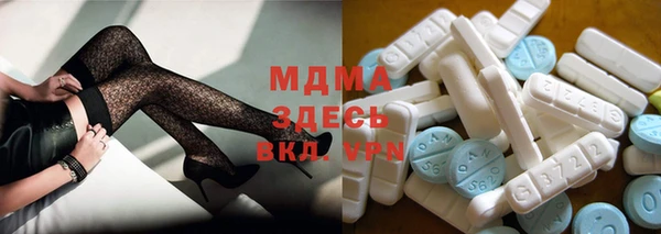 гашишное масло Покачи