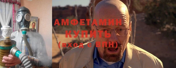гашишное масло Покачи