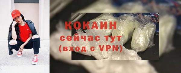 гашишное масло Покачи