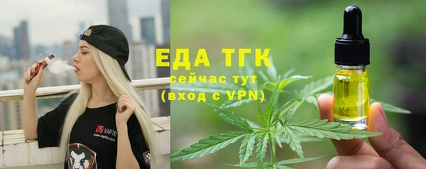 гашишное масло Покачи