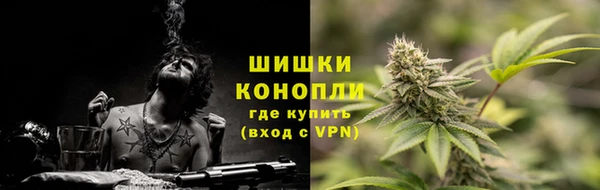 альфа пвп Покров