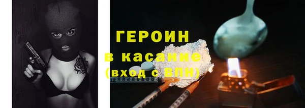 гашишное масло Покачи