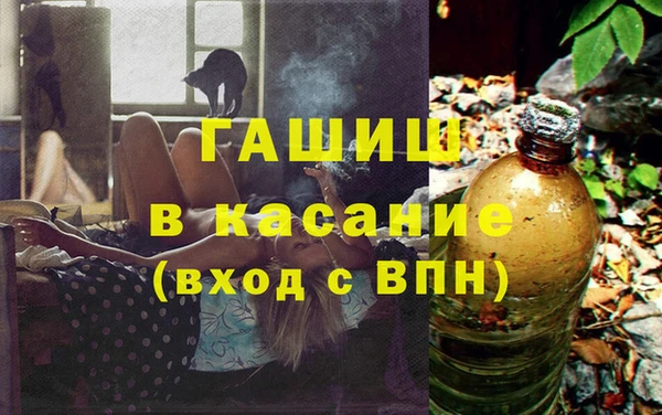 альфа пвп Покров