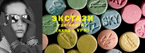 каннабис Покровск