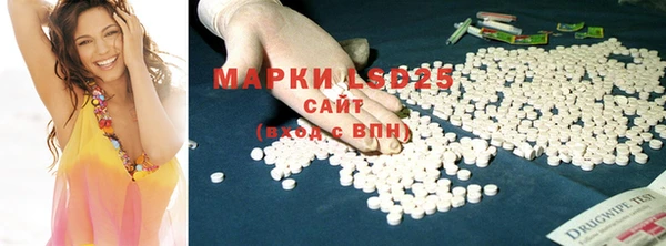 гашиш Дубовка