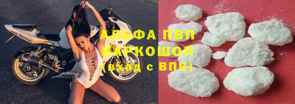 гашишное масло Покачи