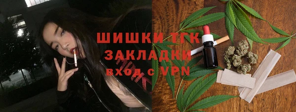 альфа пвп Покров