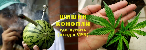 альфа пвп Покров
