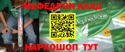 бутик Азнакаево