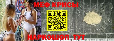 кокаин колумбия Аргун