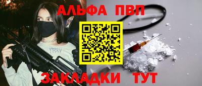 кокаин колумбия Аргун