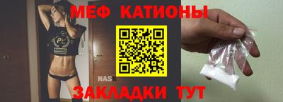 прущий лед Абакан