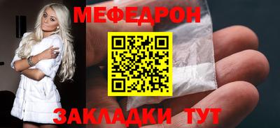 ешки Апрелевка