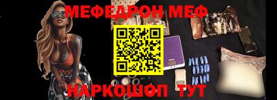 ешки Апрелевка