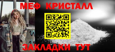 бутик Азнакаево