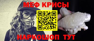 ешки Апрелевка