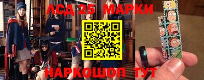 бутик Азнакаево