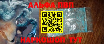 кокаин колумбия Аргун