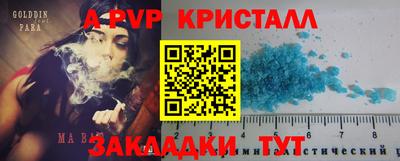 кокаин колумбия Аргун