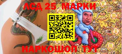 кокаин колумбия Аргун
