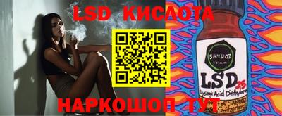 ешки Апрелевка