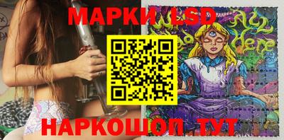 экстази Абинск