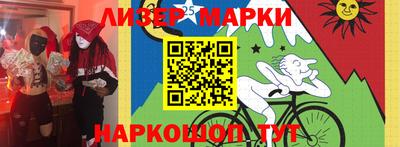 ешки Апрелевка