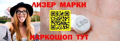 бутик Азнакаево