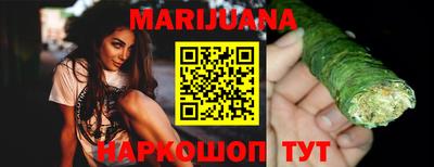 кокаин колумбия Аргун