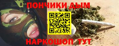 ешки Апрелевка