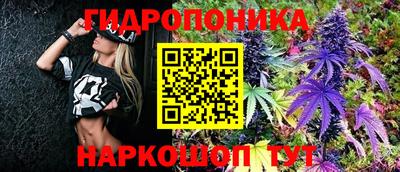 экстази Абинск