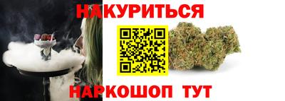 ГАЛЛЮЦИНОГЕННЫЕ ГРИБЫ Азнакаево