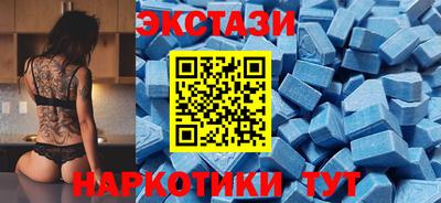 кокаин колумбия Аргун