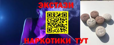 ешки Апрелевка