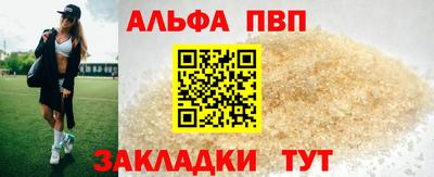 ешки Апрелевка