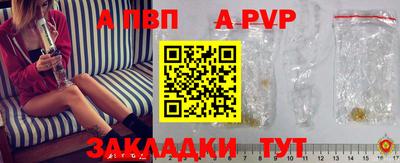 кокаин колумбия Аргун