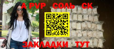 кокаин колумбия Аргун