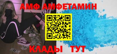 кокаин колумбия Аргун