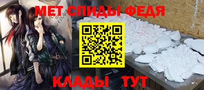 ешки Апрелевка