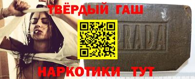 кокаин колумбия Аргун