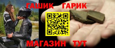 кокаин колумбия Аргун
