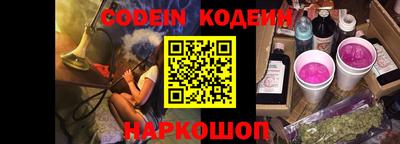 марки lsd Абакан