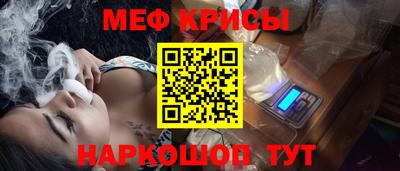 бутик Азнакаево