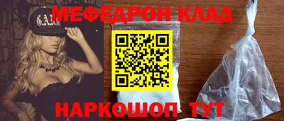 ешки Апрелевка